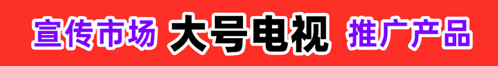COTV大吊狂草美女