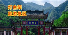 男女啊啊视频