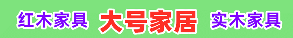 不卡的草逼网站