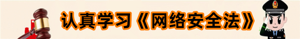 高清